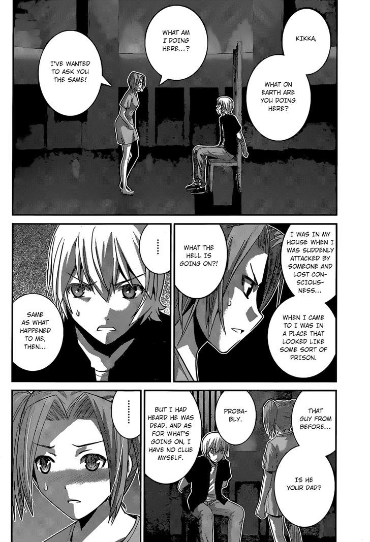 Gokukoku no Brynhildr Chapter 168 page 13 - Chapter 168 : Adam and Eve