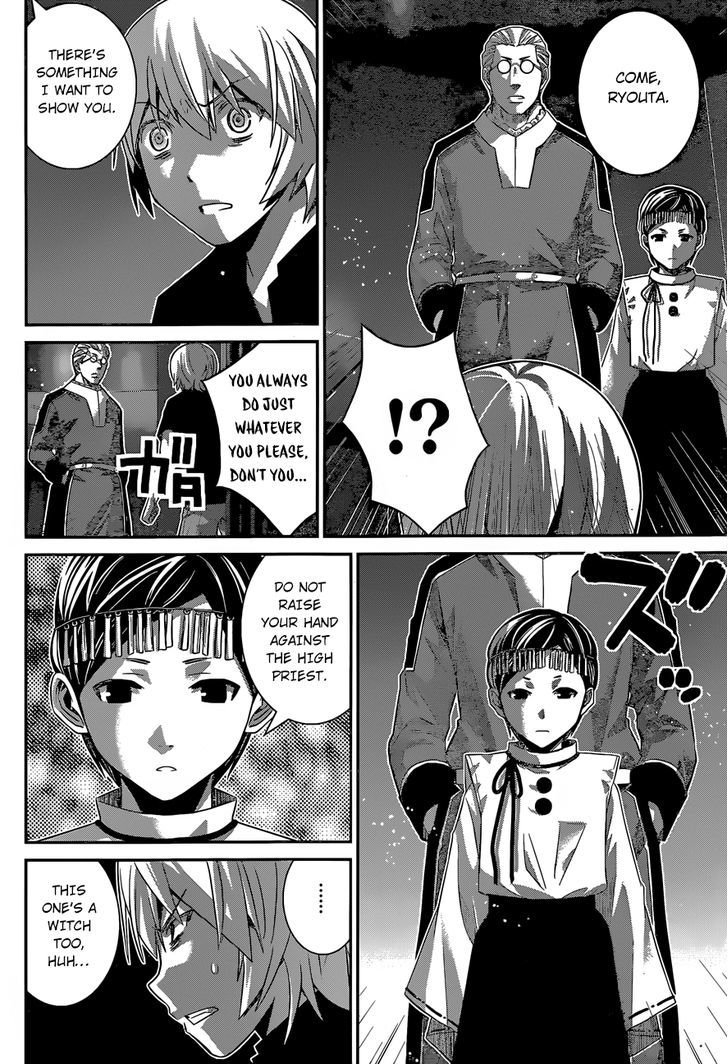 Gokukoku no Brynhildr Chapter 168 page 15 - Chapter 168 : Adam and Eve