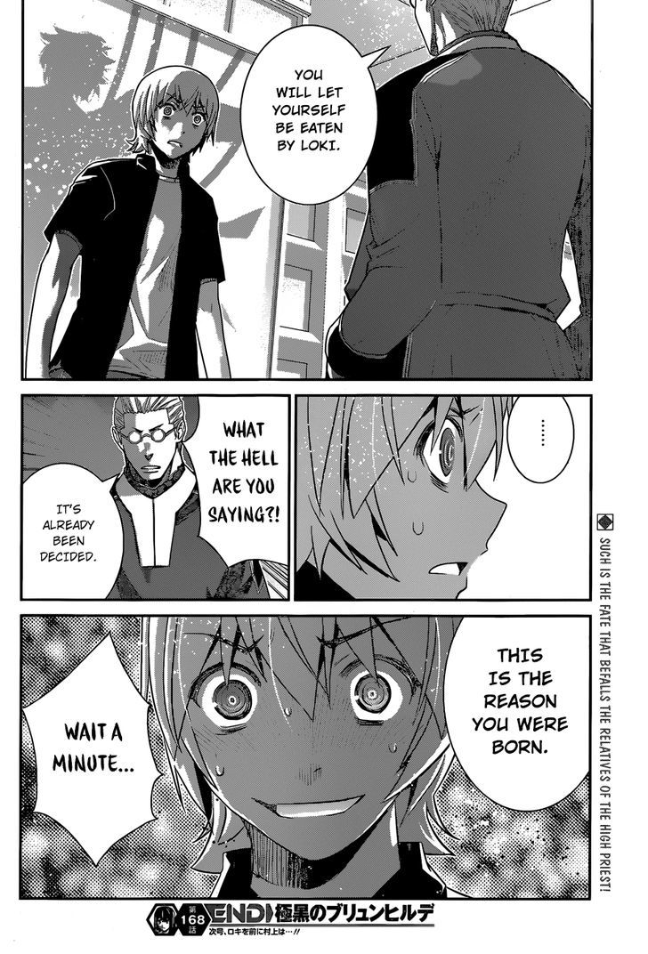 Gokukoku no Brynhildr Chapter 168 page 19 - Chapter 168 : Adam and Eve