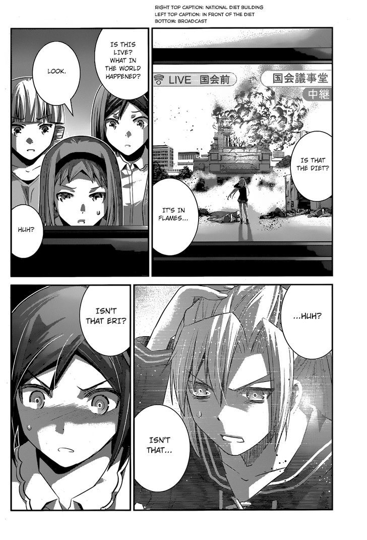 Gokukoku no Brynhildr Chapter 168 page 5 - Chapter 168 : Adam and Eve