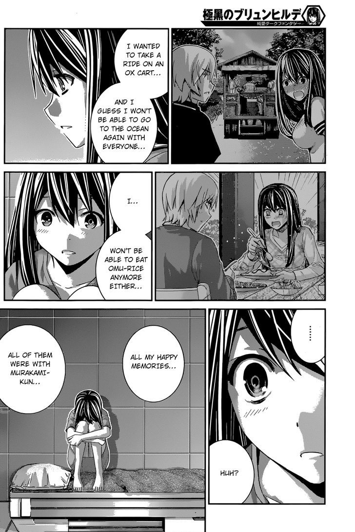 Gokukoku no Brynhildr Chapter 169 page 3 - Chapter 169 : Smiling face