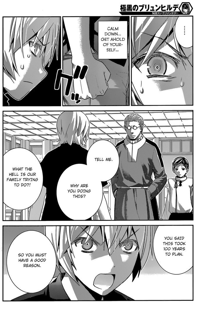Gokukoku no Brynhildr Chapter 169 page 5 - Chapter 169 : Smiling face