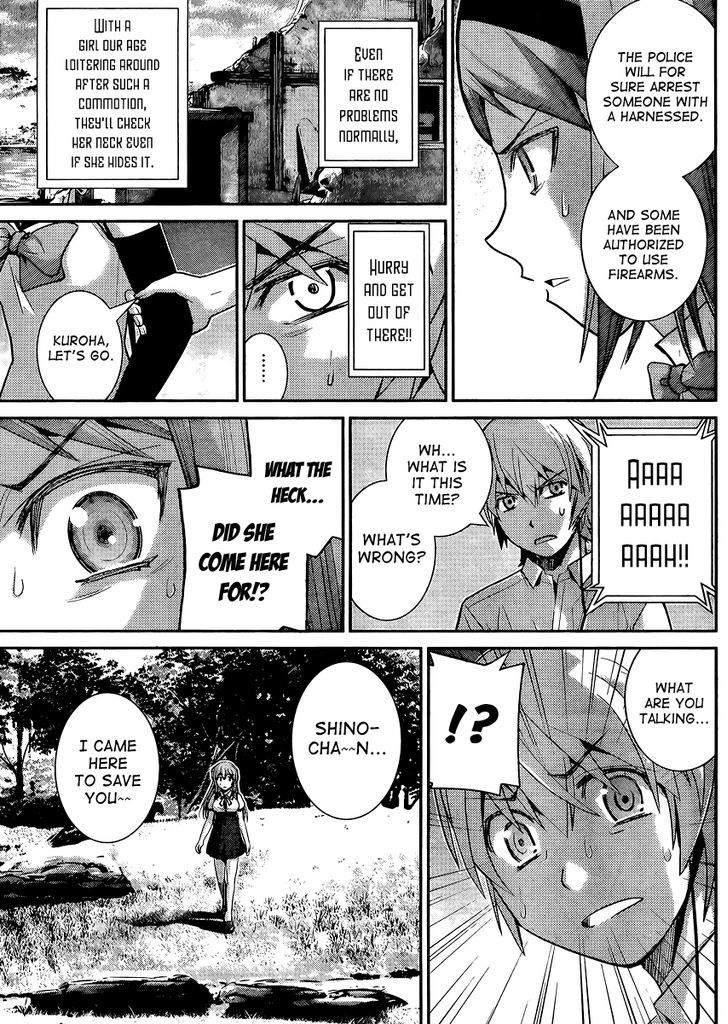 Gokukoku no Brynhildr Chapter 17 page 15 - Chapter 17 : Destruction
