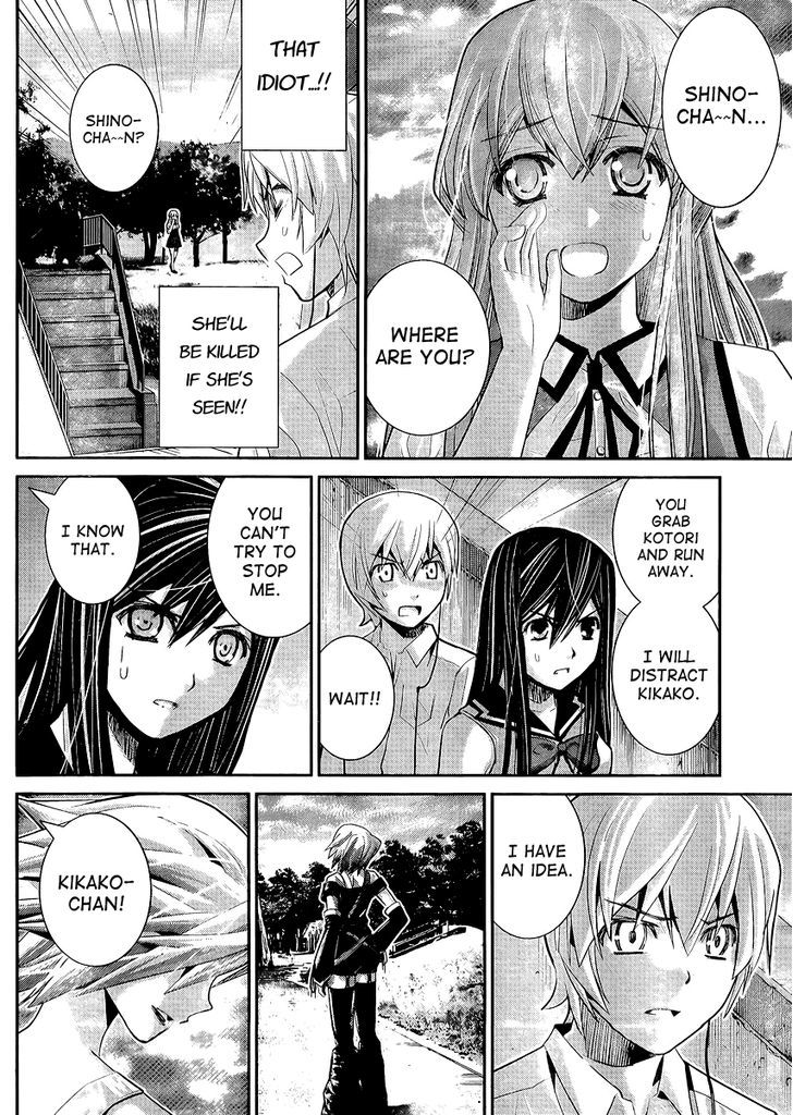 Gokukoku no Brynhildr Chapter 17 page 16 - Chapter 17 : Destruction