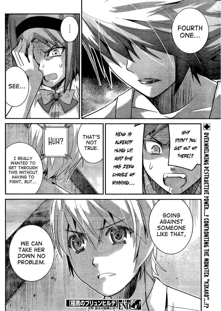Gokukoku no Brynhildr Chapter 17 page 18 - Chapter 17 : Destruction