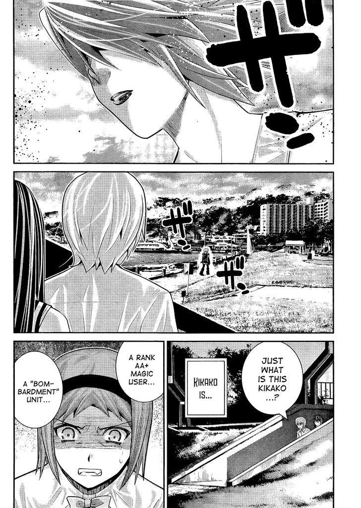 Gokukoku no Brynhildr Chapter 17 page 2 - Chapter 17 : Destruction