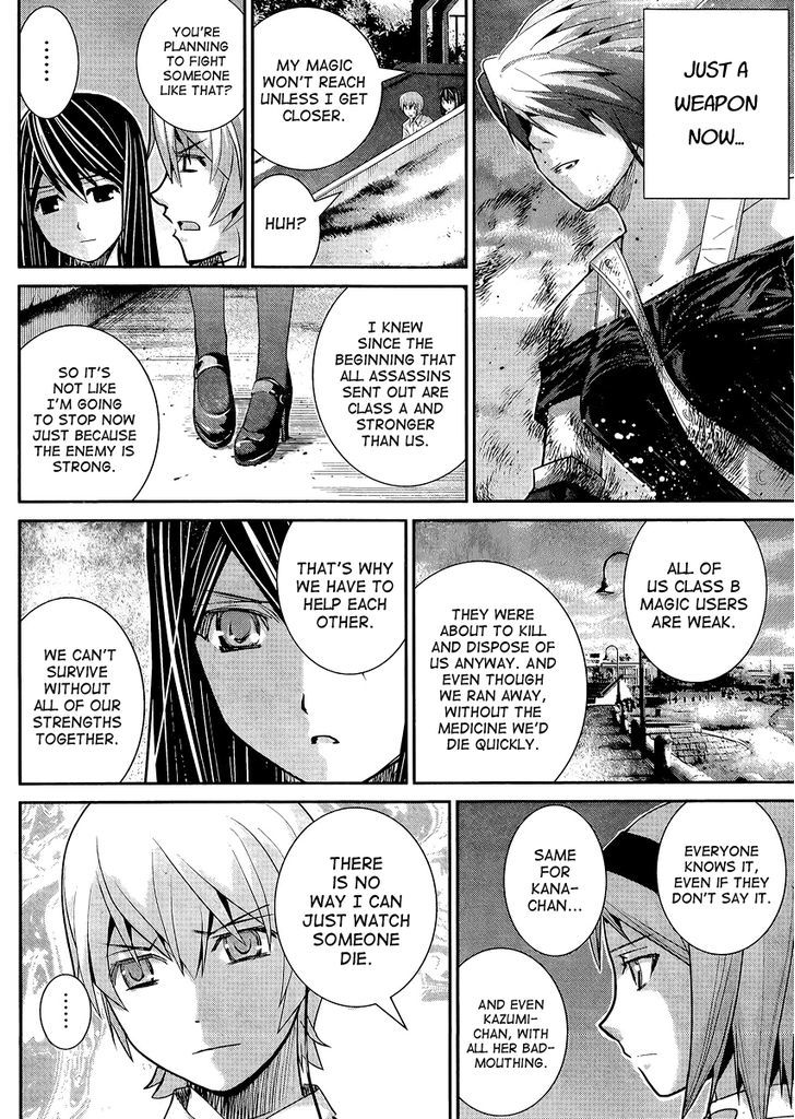 Gokukoku no Brynhildr Chapter 17 page 6 - Chapter 17 : Destruction