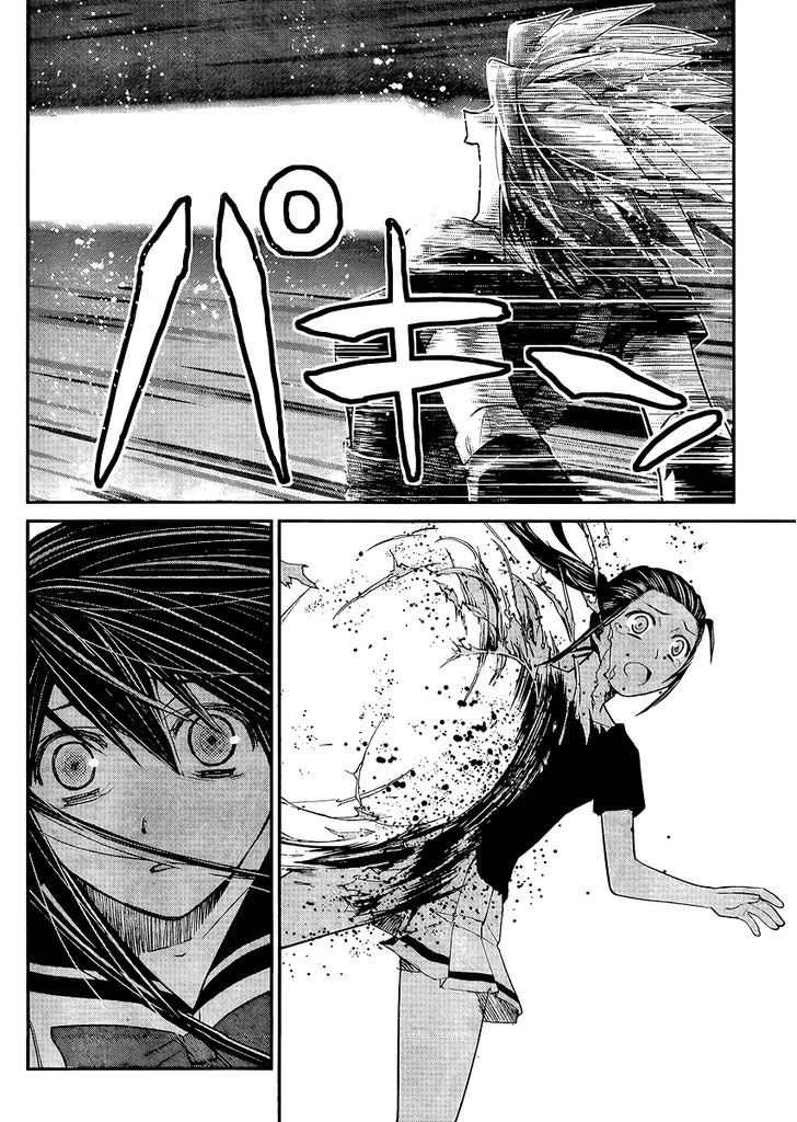 Gokukoku no Brynhildr Chapter 17 page 8 - Chapter 17 : Destruction