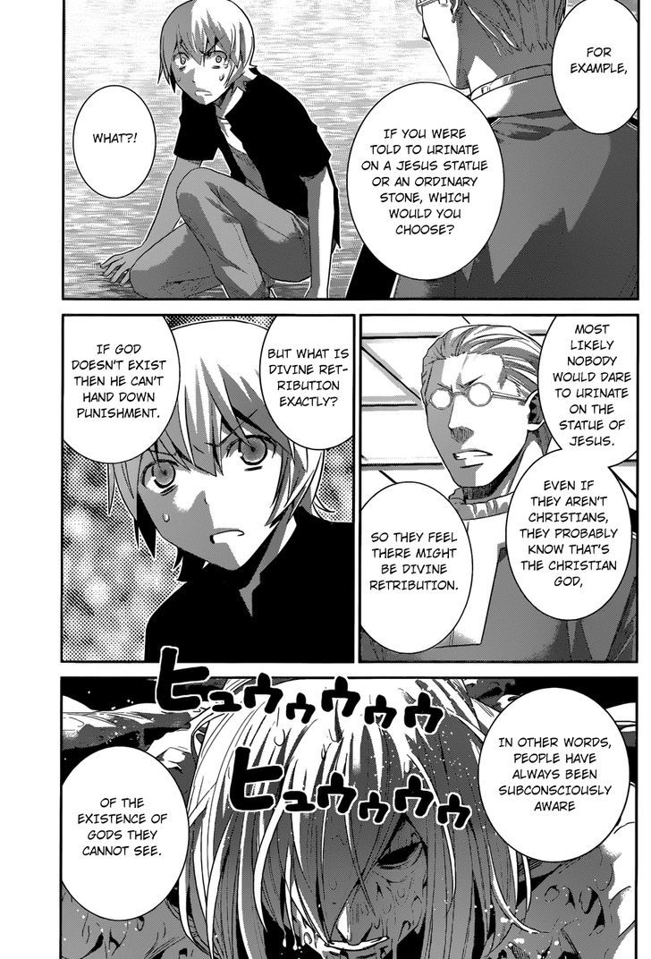 Gokukoku no Brynhildr Chapter 170 page 12 - Chapter 170 : At the precipice of despair