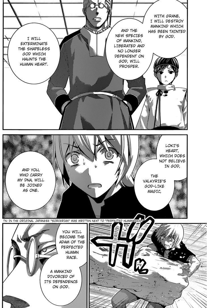 Gokukoku no Brynhildr Chapter 170 page 15 - Chapter 170 : At the precipice of despair