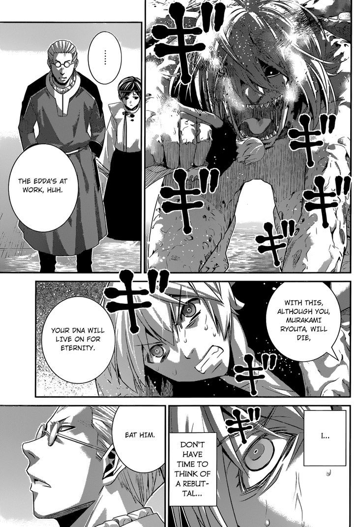 Gokukoku no Brynhildr Chapter 170 page 16 - Chapter 170 : At the precipice of despair
