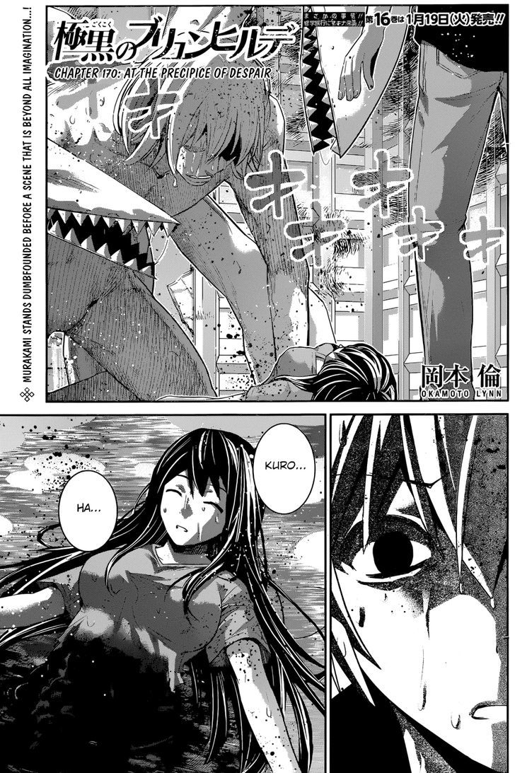Gokukoku no Brynhildr Chapter 170 page 2 - Chapter 170 : At the precipice of despair