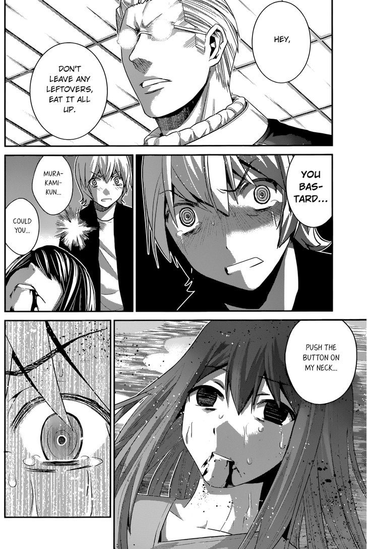 Gokukoku no Brynhildr Chapter 170 page 3 - Chapter 170 : At the precipice of despair