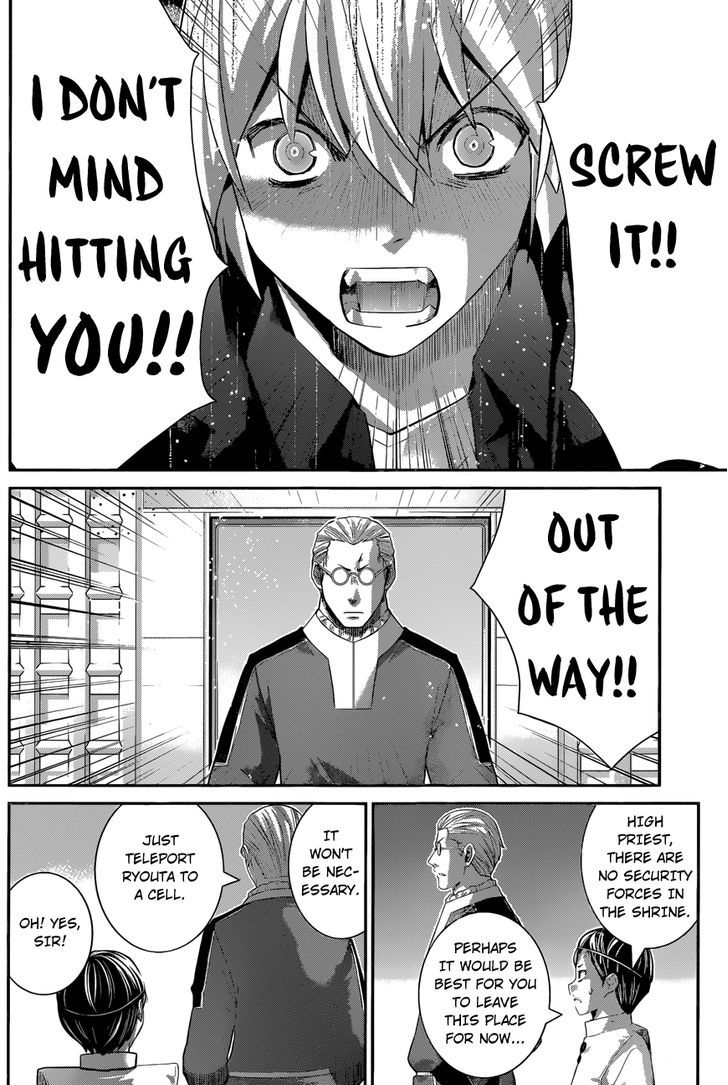 Gokukoku no Brynhildr Chapter 171 page 10 - Chapter 171 : Teardrop