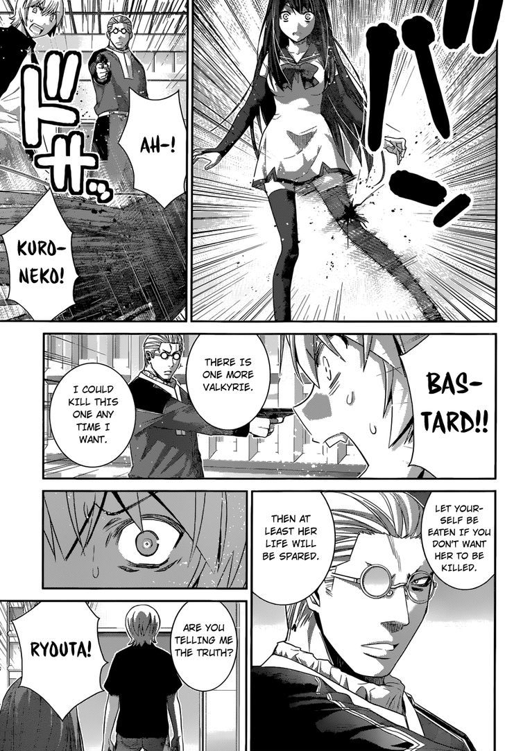 Gokukoku no Brynhildr Chapter 171 page 13 - Chapter 171 : Teardrop
