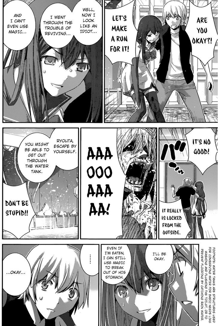 Gokukoku no Brynhildr Chapter 171 page 16 - Chapter 171 : Teardrop