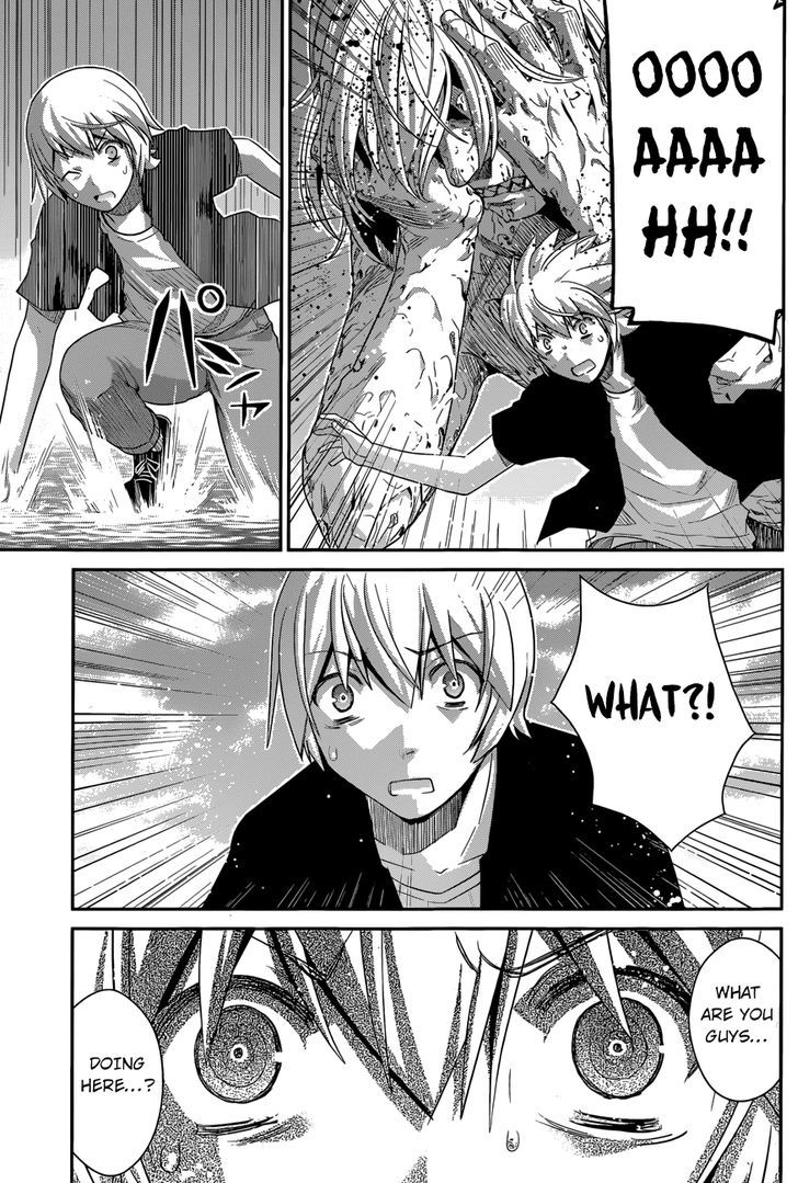 Gokukoku no Brynhildr Chapter 171 page 19 - Chapter 171 : Teardrop