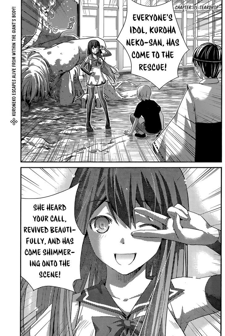 Gokukoku no Brynhildr Chapter 171 page 3 - Chapter 171 : Teardrop