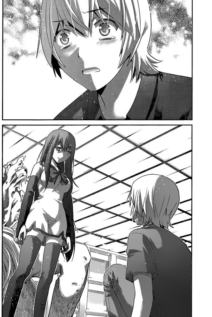Gokukoku no Brynhildr Chapter 171 page 4 - Chapter 171 : Teardrop