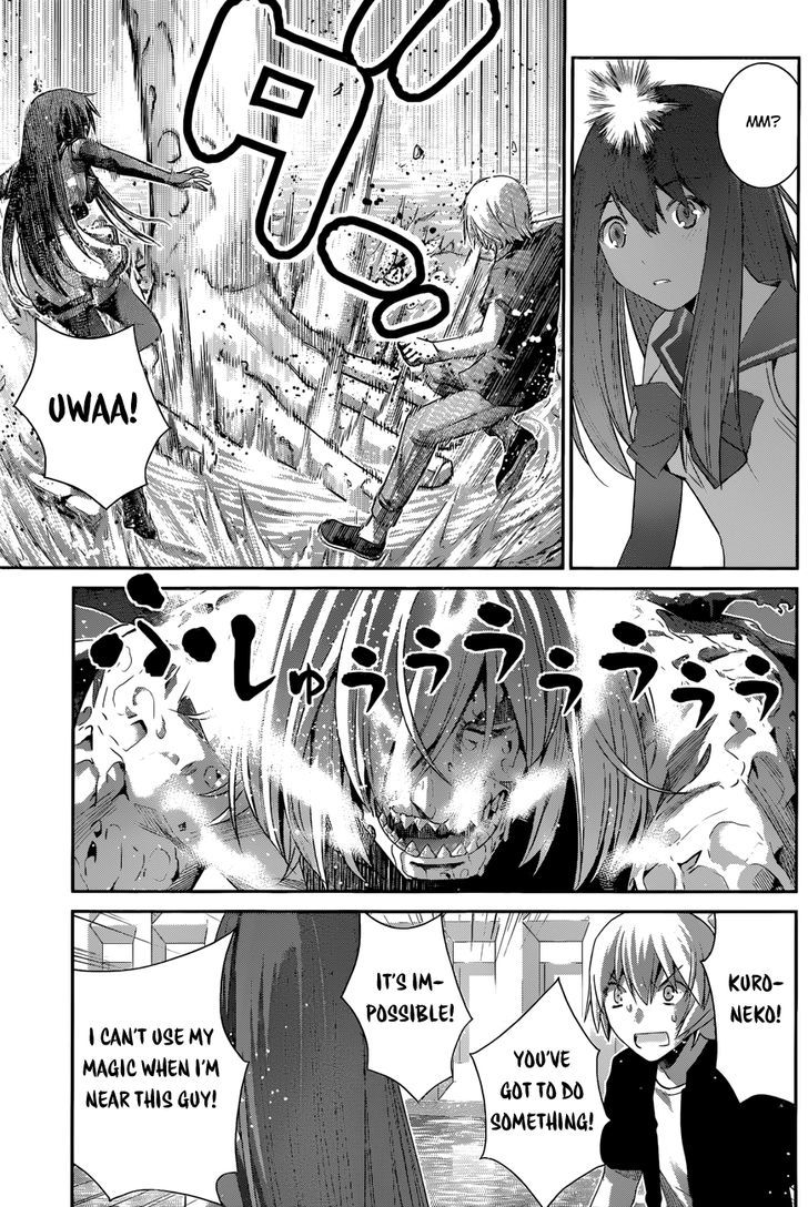 Gokukoku no Brynhildr Chapter 171 page 7 - Chapter 171 : Teardrop