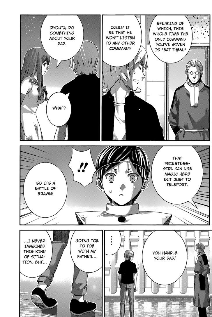 Gokukoku no Brynhildr Chapter 171 page 9 - Chapter 171 : Teardrop