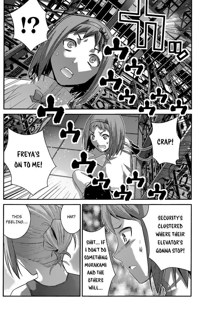 Gokukoku no Brynhildr Chapter 172 page 15 - Chapter 172 : Elevator
