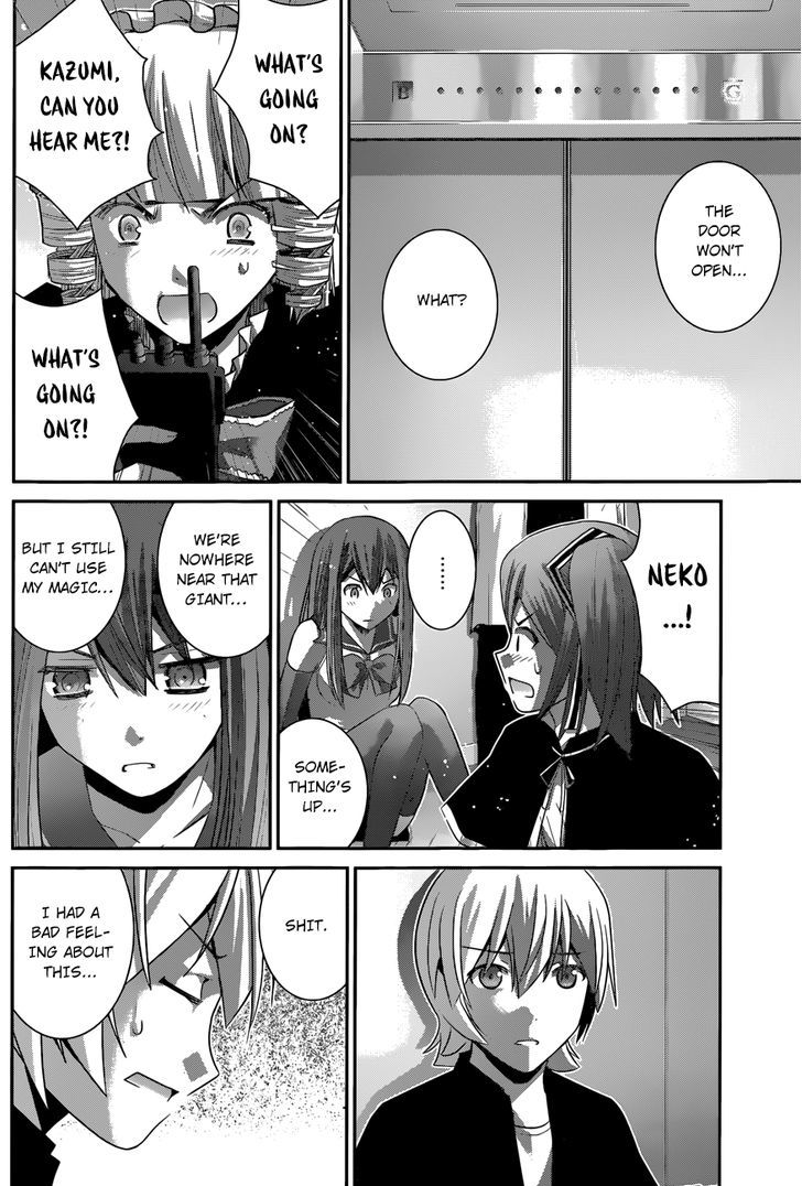 Gokukoku no Brynhildr Chapter 172 page 17 - Chapter 172 : Elevator