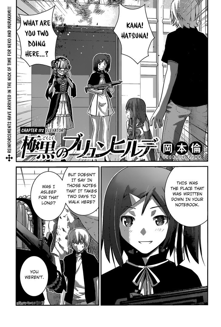 Gokukoku no Brynhildr Chapter 172 page 2 - Chapter 172 : Elevator