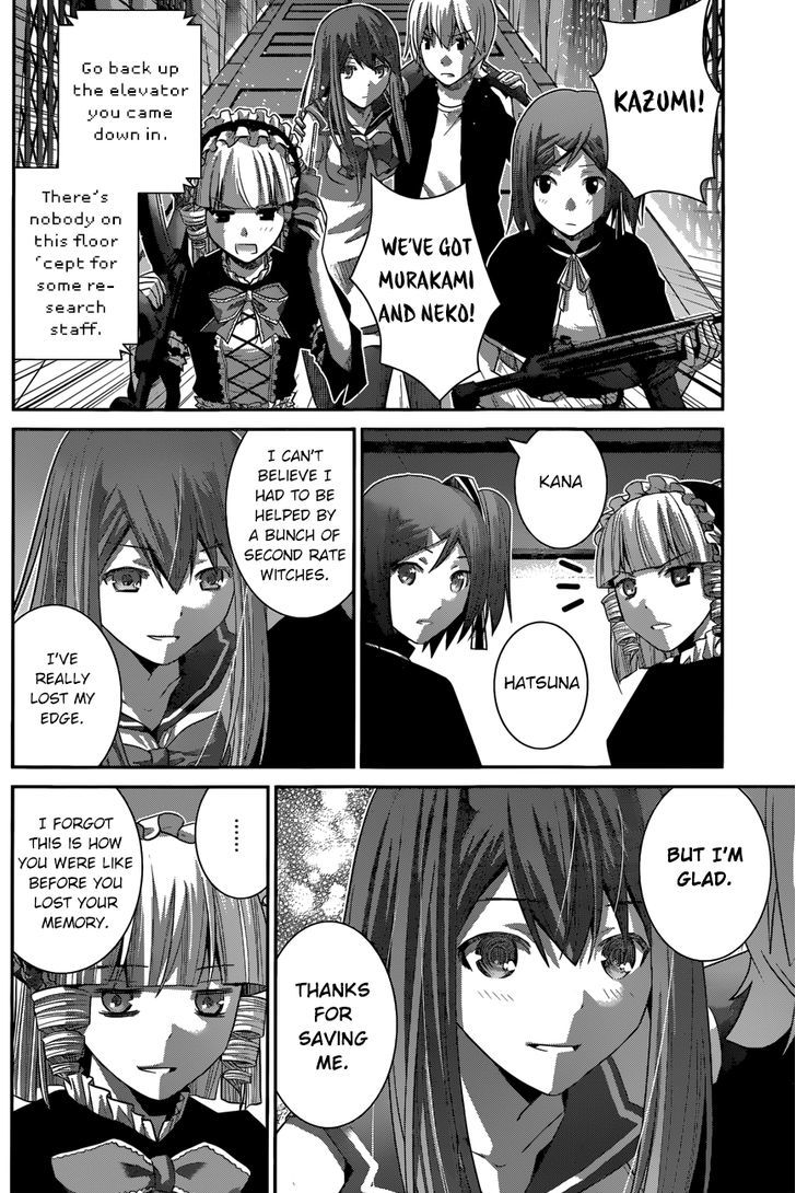 Gokukoku no Brynhildr Chapter 172 page 5 - Chapter 172 : Elevator