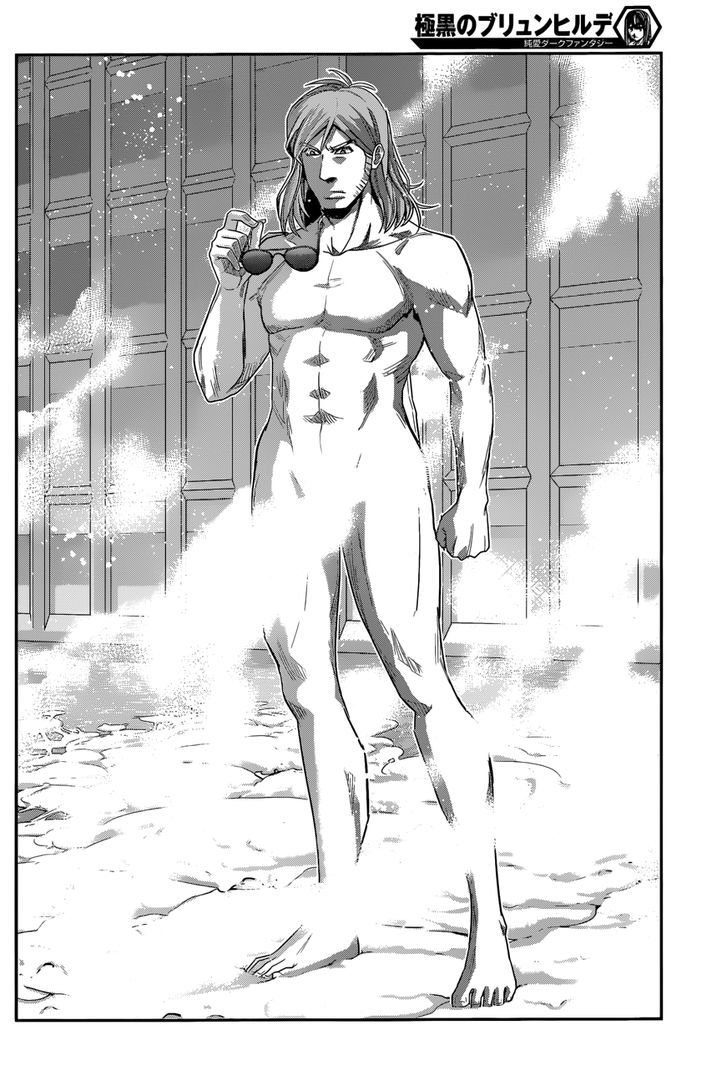 Gokukoku no Brynhildr Chapter 172 page 9 - Chapter 172 : Elevator