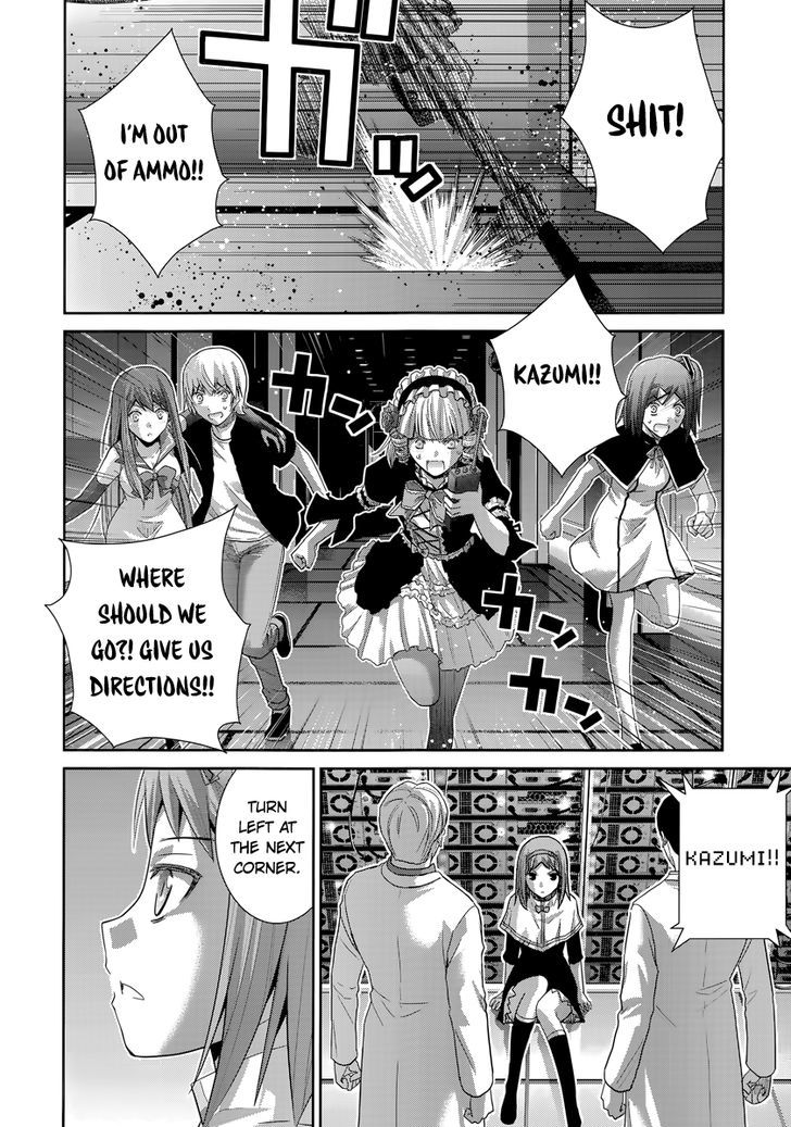 Gokukoku no Brynhildr Chapter 173 page 11 - Chapter 173 : Pride