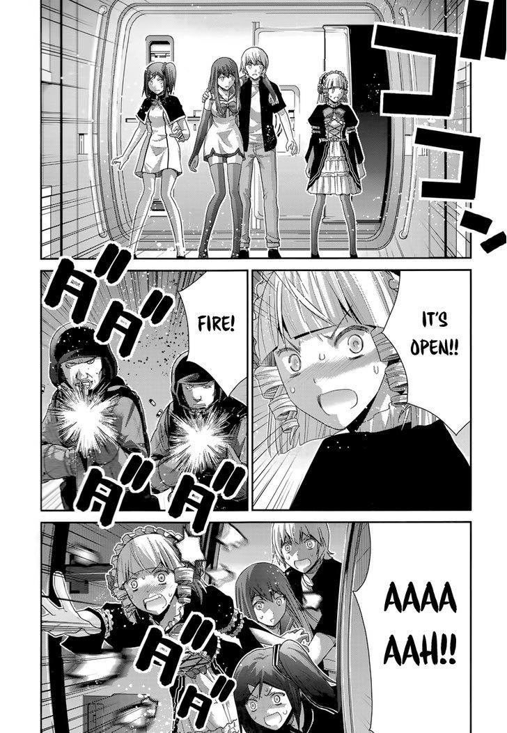 Gokukoku no Brynhildr Chapter 173 page 15 - Chapter 173 : Pride