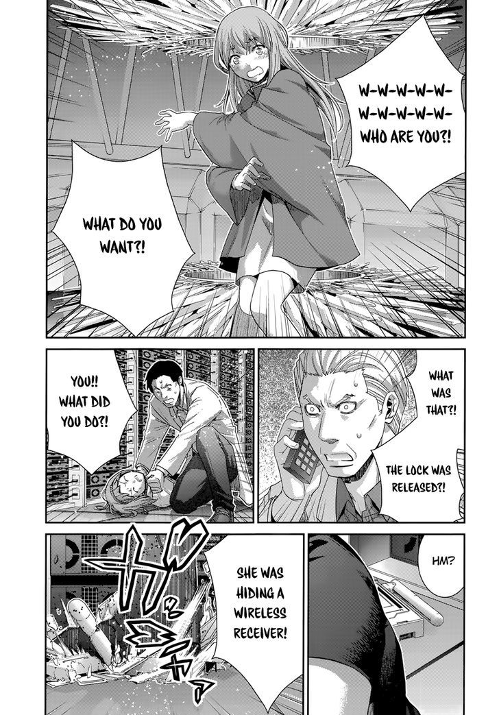 Gokukoku no Brynhildr Chapter 173 page 17 - Chapter 173 : Pride