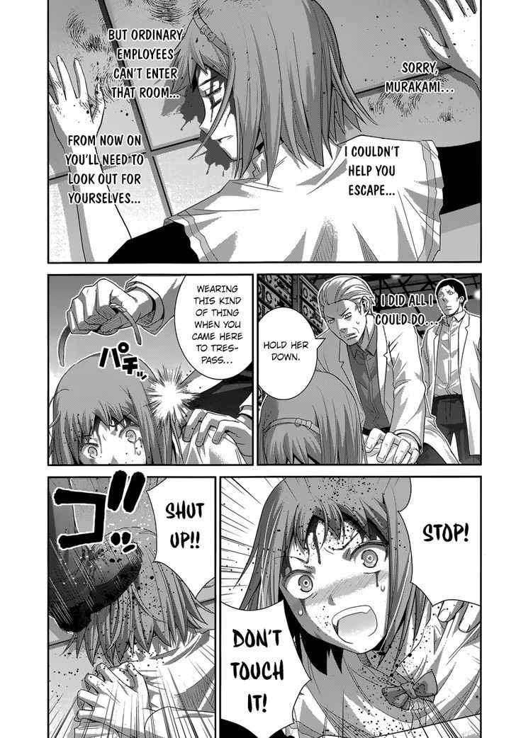 Gokukoku no Brynhildr Chapter 173 page 19 - Chapter 173 : Pride