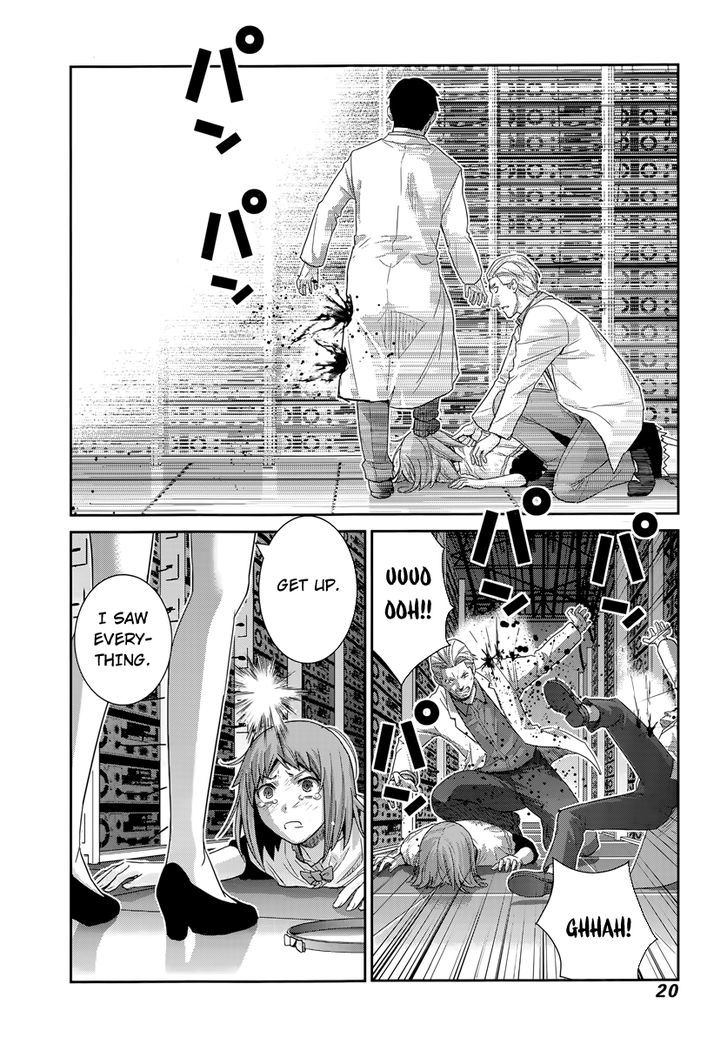 Gokukoku no Brynhildr Chapter 173 page 21 - Chapter 173 : Pride