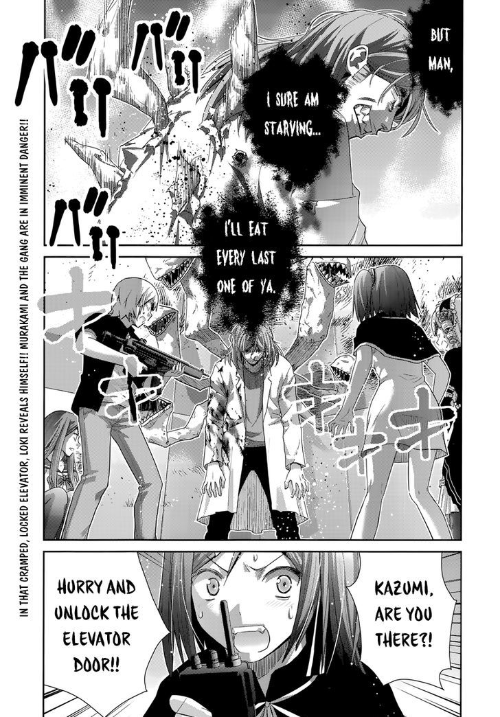 Gokukoku no Brynhildr Chapter 173 page 4 - Chapter 173 : Pride