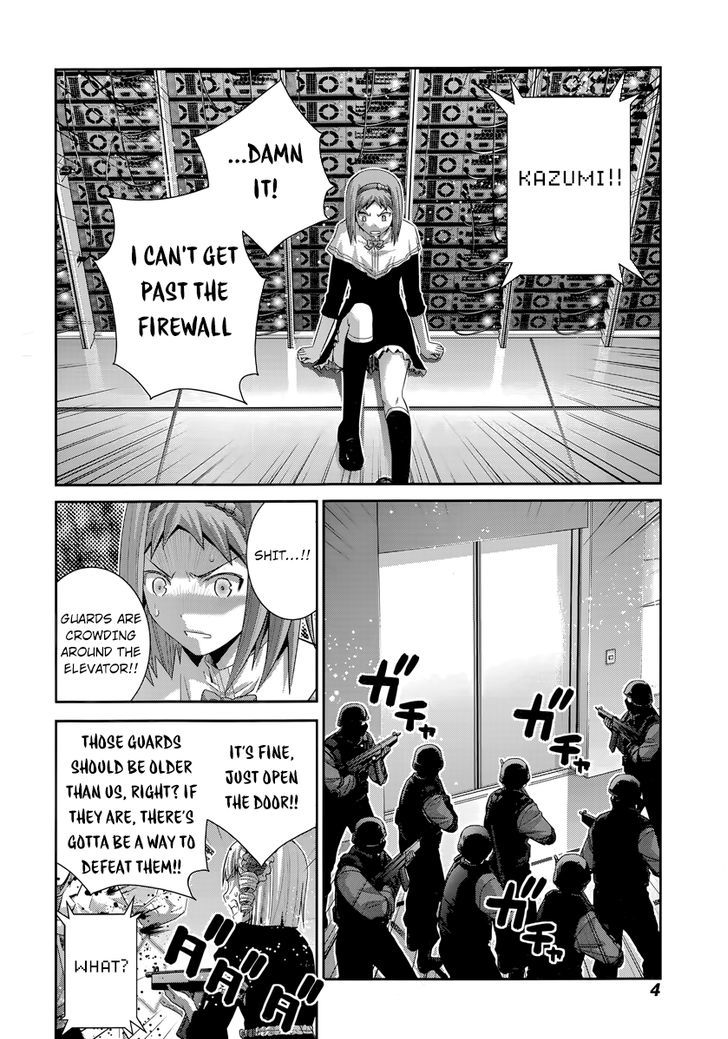 Gokukoku no Brynhildr Chapter 173 page 5 - Chapter 173 : Pride