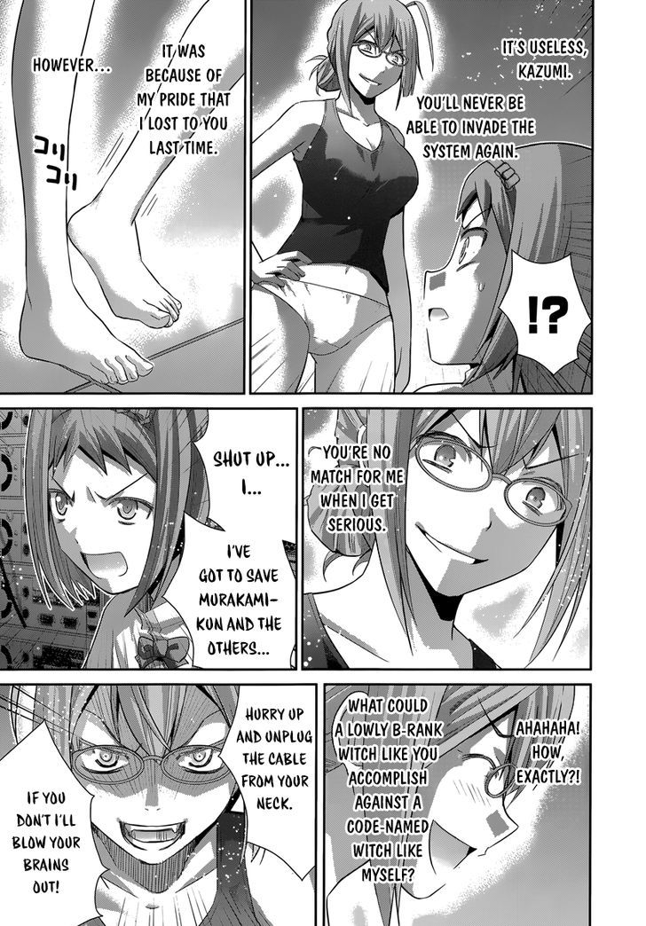 Gokukoku no Brynhildr Chapter 173 page 6 - Chapter 173 : Pride
