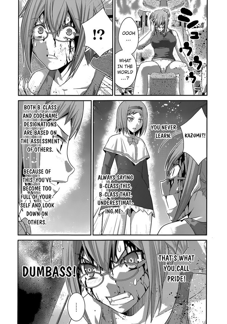Gokukoku no Brynhildr Chapter 173 page 9 - Chapter 173 : Pride
