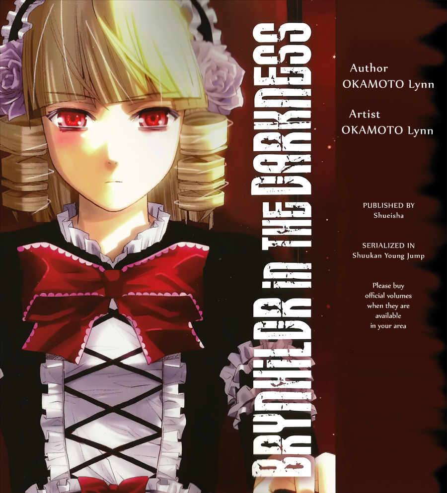 Gokukoku no Brynhildr Chapter 174.5 page 1 - Chapter 174 v5 : Self-confidence