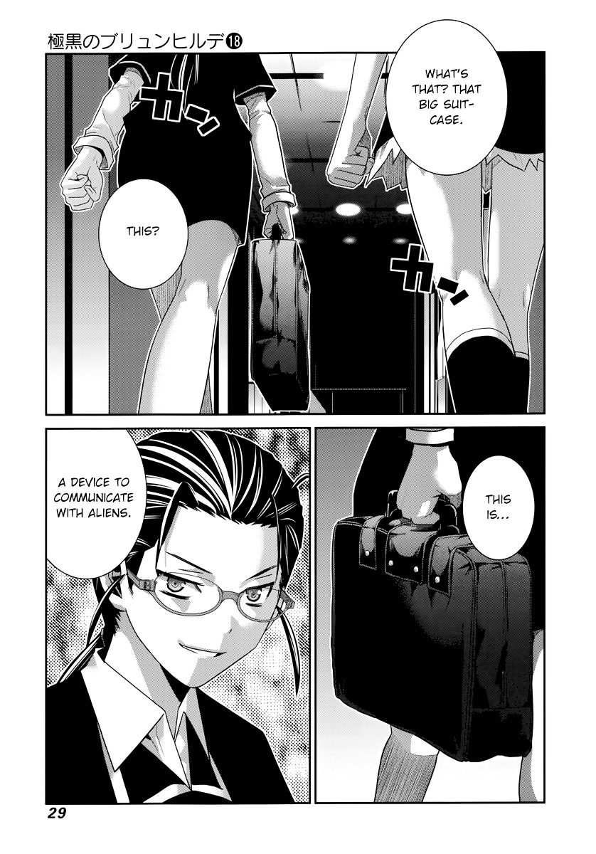Gokukoku no Brynhildr Chapter 174.5 page 10 - Chapter 174 v5 : Self-confidence