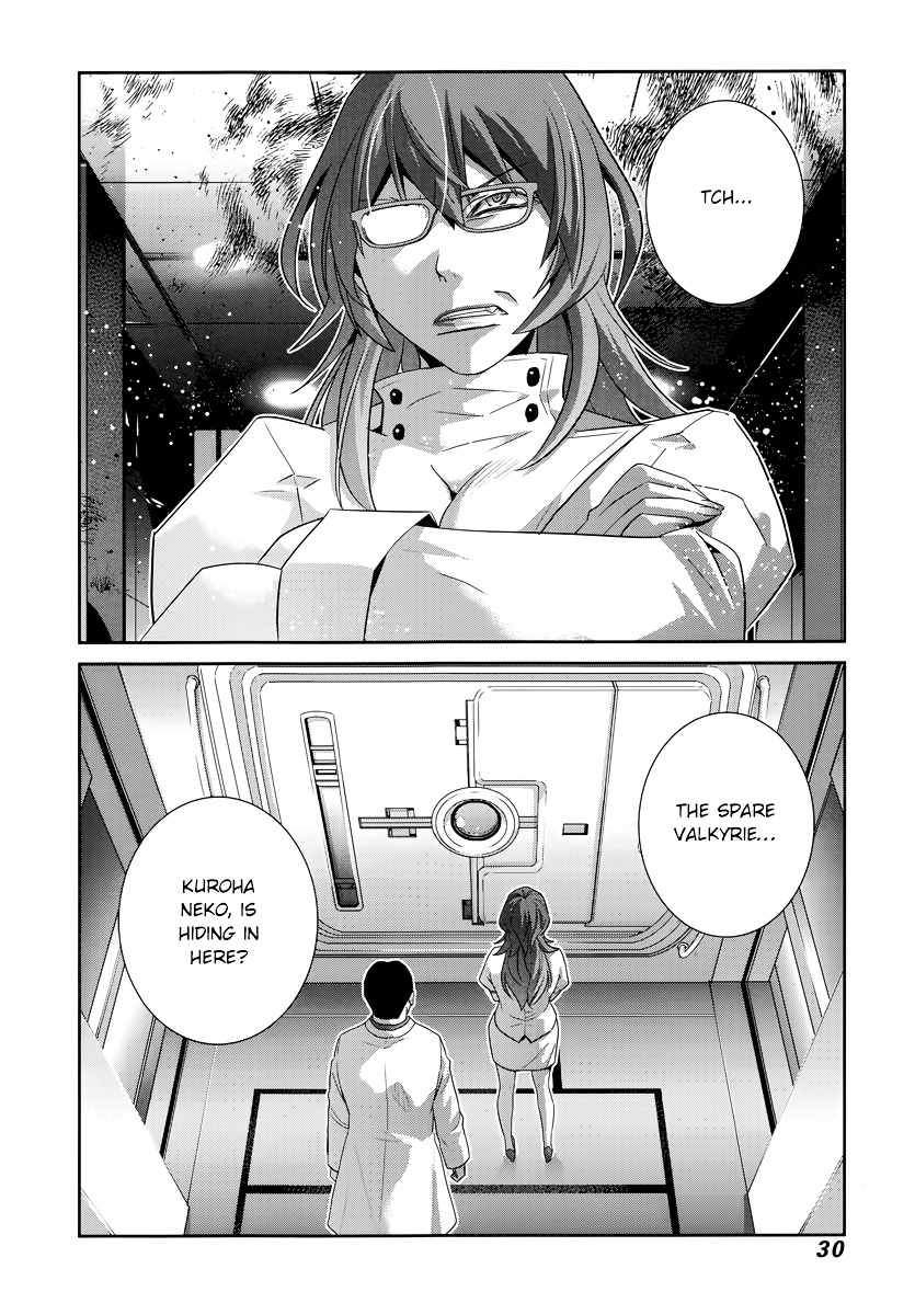 Gokukoku no Brynhildr Chapter 174.5 page 11 - Chapter 174 v5 : Self-confidence