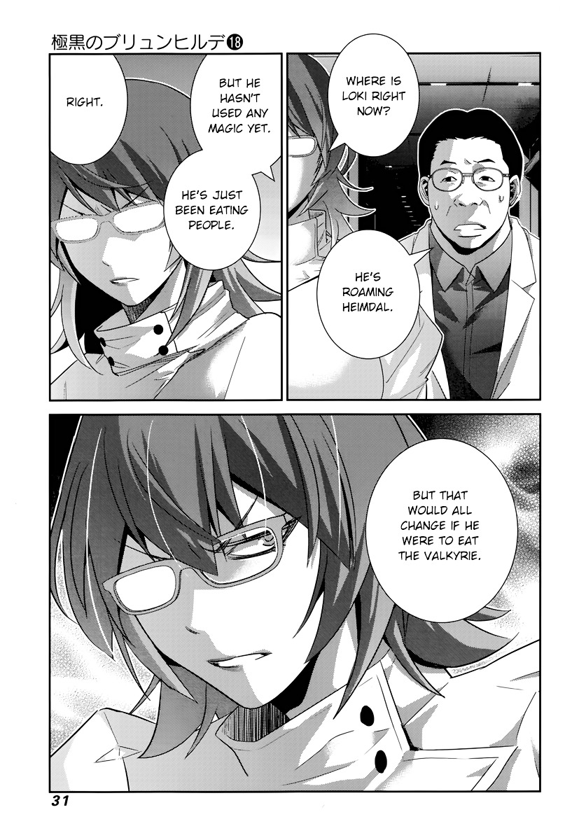 Gokukoku no Brynhildr Chapter 174.5 page 12 - Chapter 174 v5 : Self-confidence