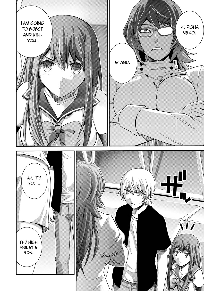 Gokukoku no Brynhildr Chapter 174.5 page 17 - Chapter 174 v5 : Self-confidence
