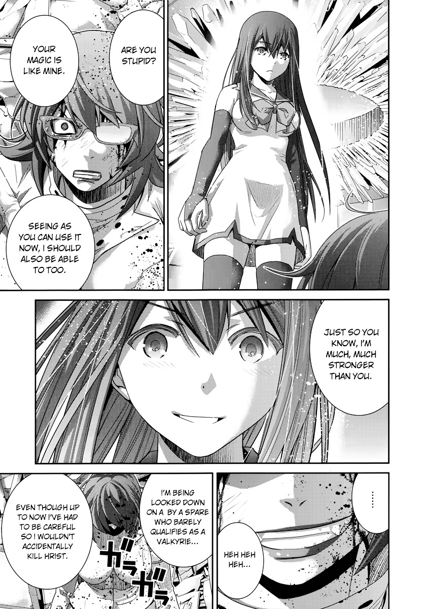 Gokukoku no Brynhildr Chapter 174.5 page 20 - Chapter 174 v5 : Self-confidence