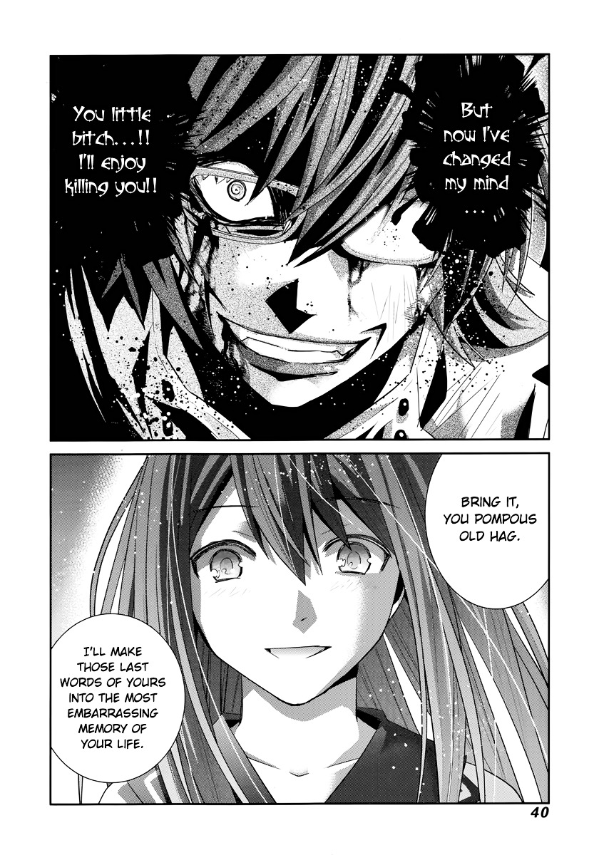 Gokukoku no Brynhildr Chapter 174.5 page 21 - Chapter 174 v5 : Self-confidence