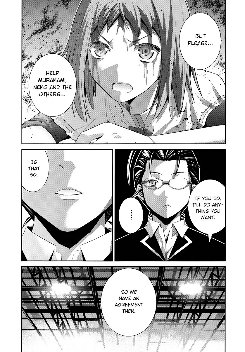Gokukoku no Brynhildr Chapter 174.5 page 3 - Chapter 174 v5 : Self-confidence