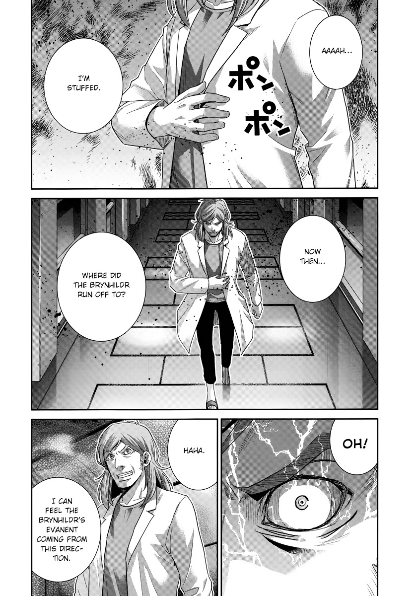 Gokukoku no Brynhildr Chapter 174.5 page 4 - Chapter 174 v5 : Self-confidence