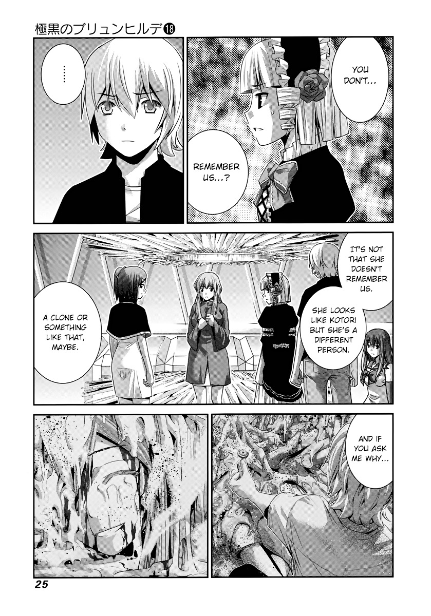 Gokukoku no Brynhildr Chapter 174.5 page 6 - Chapter 174 v5 : Self-confidence