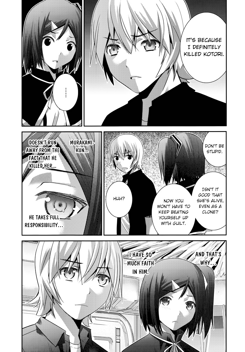 Gokukoku no Brynhildr Chapter 174.5 page 7 - Chapter 174 v5 : Self-confidence